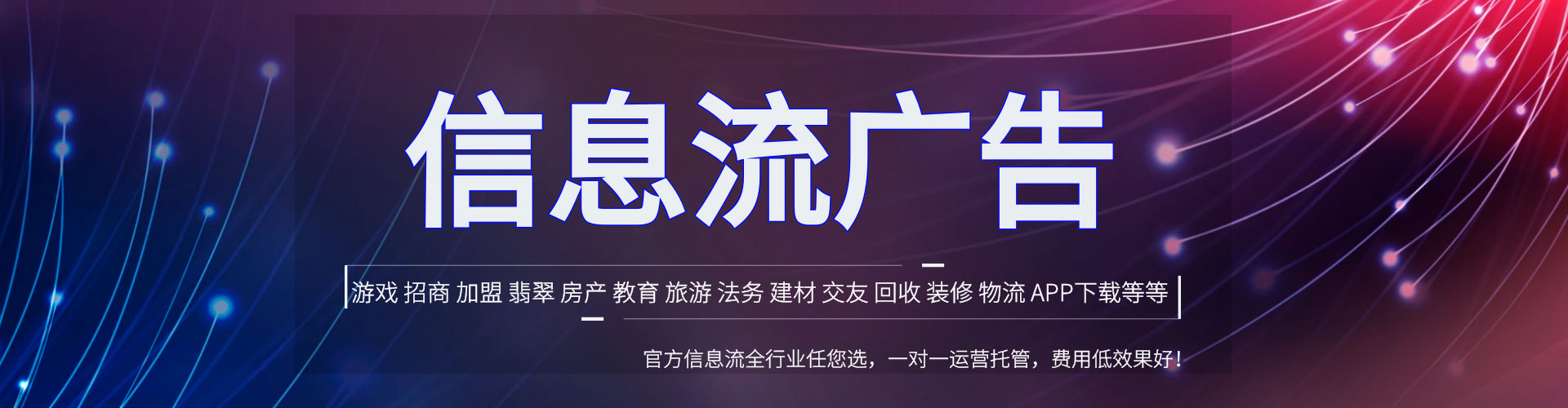 巩义sem推广