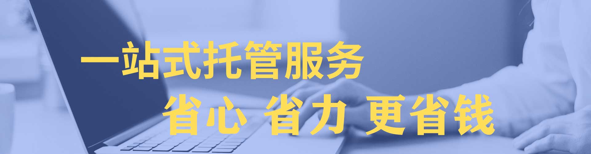 巩义微博信息流